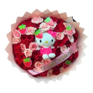 Ramo Hello Kitty