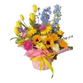 Bouquet Amarillo Girasoles y Tulipanes