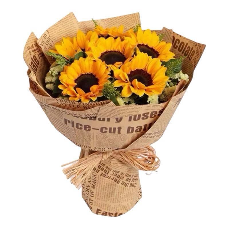 Ramo Pequeño Girasoles